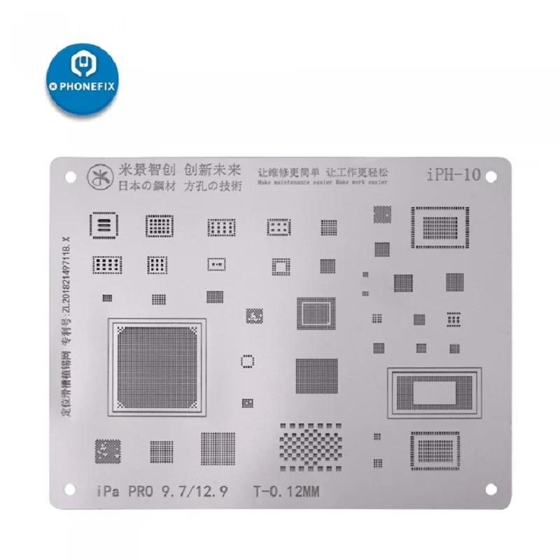 MJ 0.12มม.ดีบุกโรงงานเหล็กสำหรับ iPad 23456 Mini 1234 /Pro BGA Reballing Stencils Precision Hole คู่มือปลูกดีบุกสุทธิ