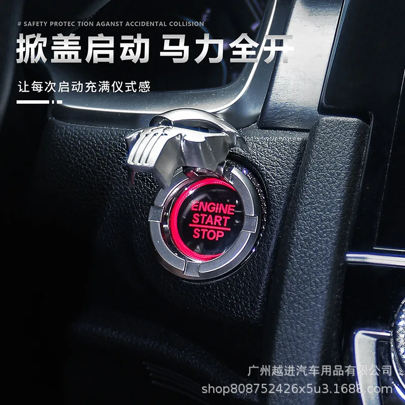 Car Decoration Engine Ignition Onekey Start Stop Push Button Switch Button Protective Cover Auto Interior Personality Accessory