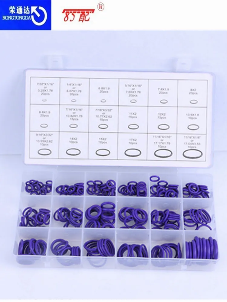 R22 R134a Green / Purple Standard Parts Seal O-Ring Gasket Kit Automotive Air Conditioner Rubber Gasket Classification 270pc