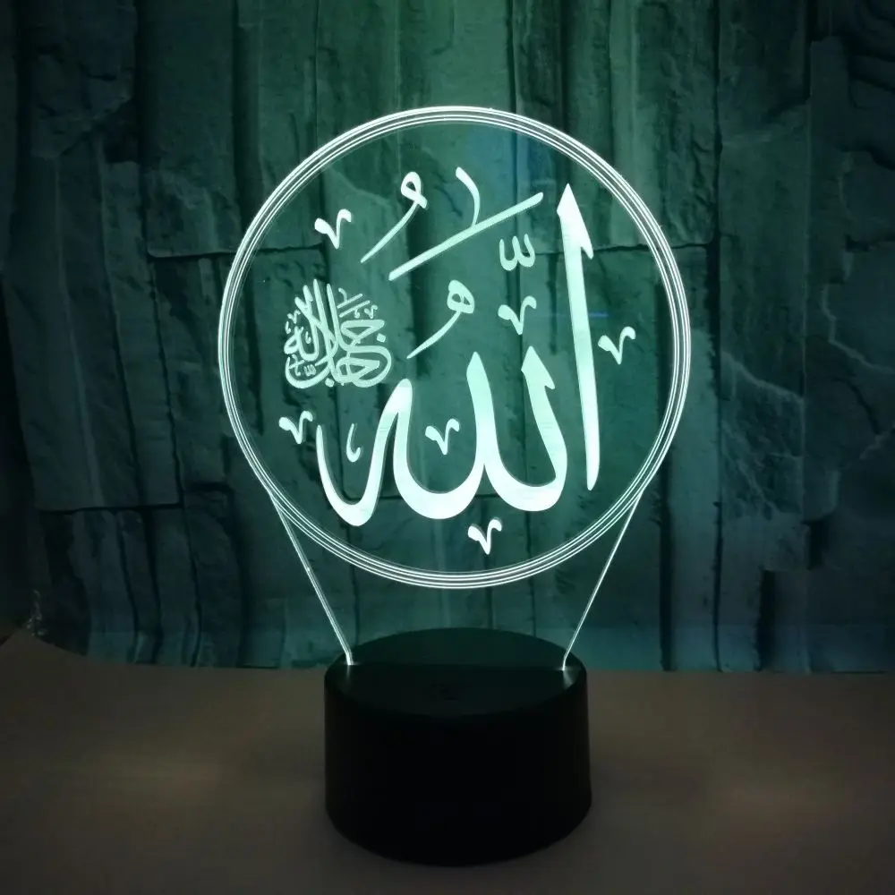 Muslim Allah 3D Night Light Islam Muhammad Home Decoration Lights 7 Color Change Remote Visual Bedside Sleeeping Lighting Gifts