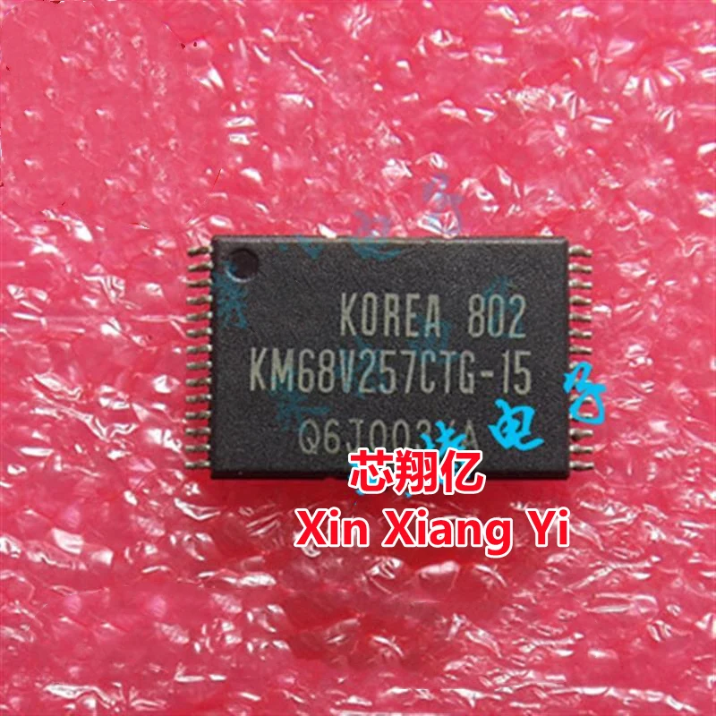 Xin Xiang Yi KM68V257CTG-15 KM68V257CTG-20 KM68V257CTG-17 TSOP-32