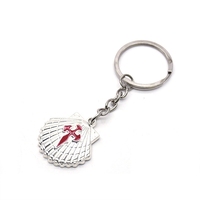 QIGO Metal Enamel Cross Shell Key Chain Religious Jewelry Gifts