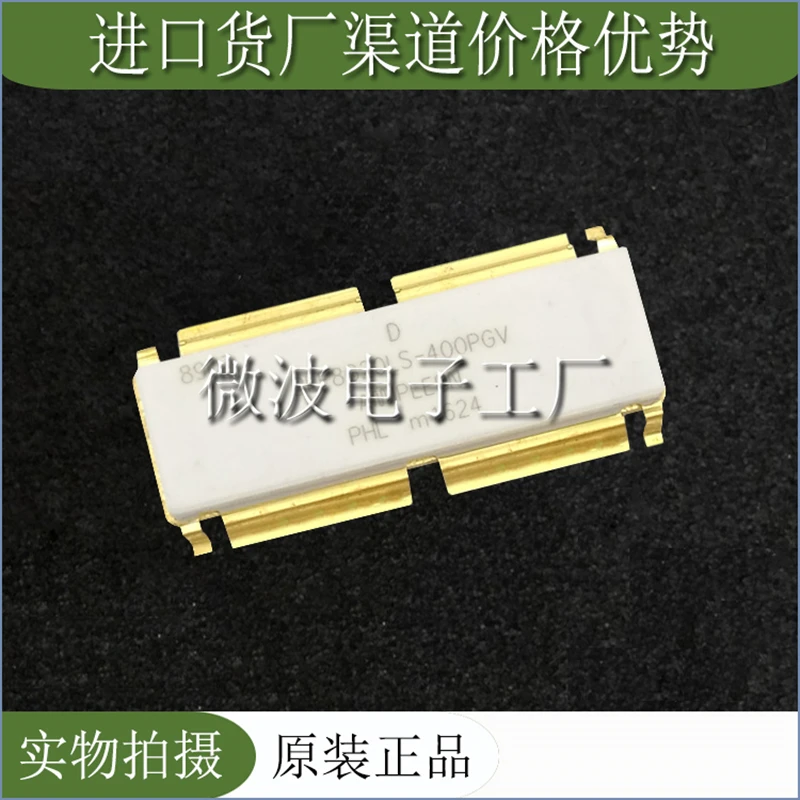BLF8G20LS-400PGV SMD RF tube High Frequency tube Power amplification module