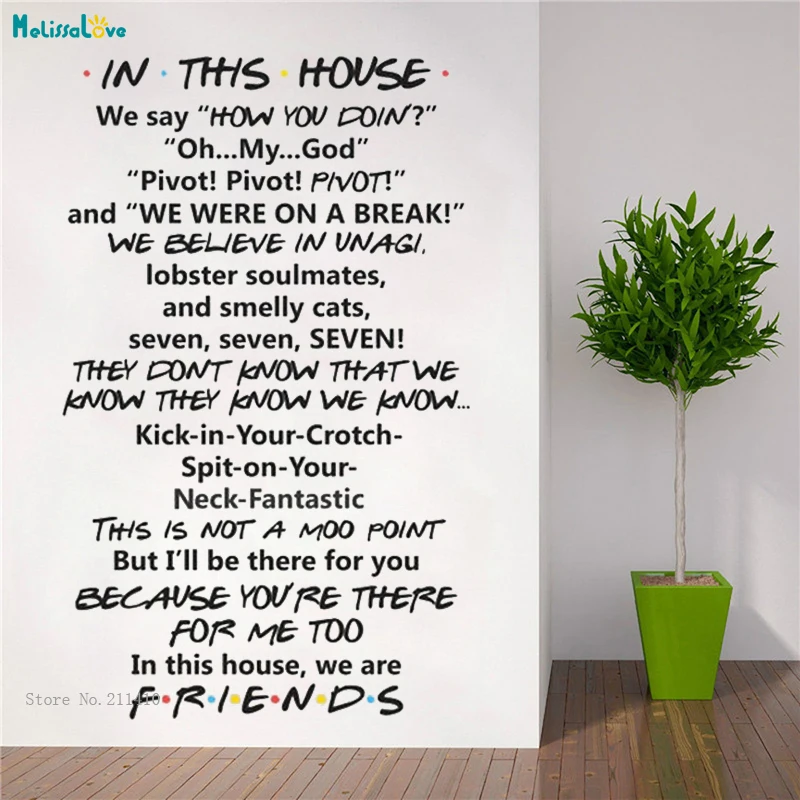 Friends In This House Rules Wall Decals Vinyl Text Art Words Sticker Home Décor Removable Quote New Design YT4410