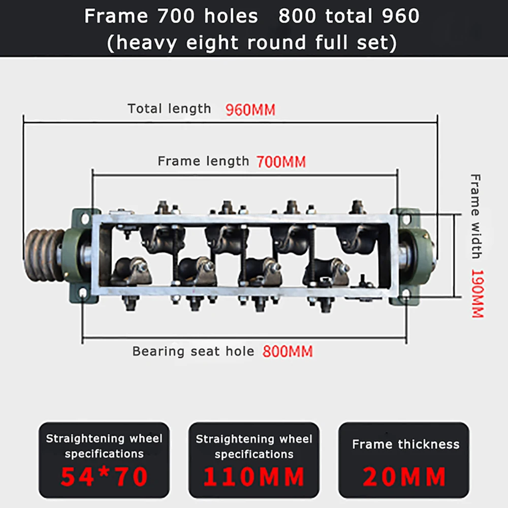 Stainless steel rebar straightening machine Metal straightening frame assembly six eight wheels CNC hydraulic straightening