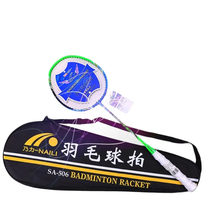 Factory wholesale high quality  flexible high density carbon fiber custom badminton racket for games and match