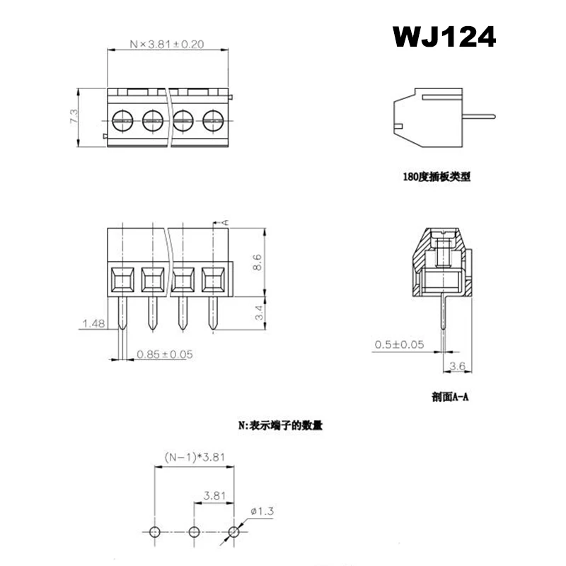 100 Stück, Rastermaß 3,81 mm, Schraubklemmenblock für Leiterplatten, Kabelverbinder, gerade Stiftkontakte, 2-polig, 3-polig, WJ124, Bornier, 300 V, 15 A, 1,5 mm². – Detail 2