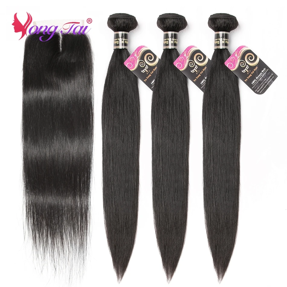 

Brazilian Bone Straight 3 Bundles With Lace Closure Natural Color Human Hair Extensions For Women Cheap Items With Free Shipping