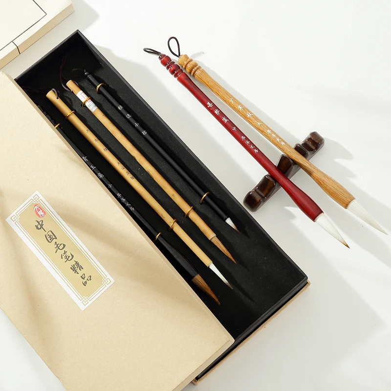 Beginner adult primary school students children Writing Brushes practice Set Chinese calligraphy Painting supplies gift Box