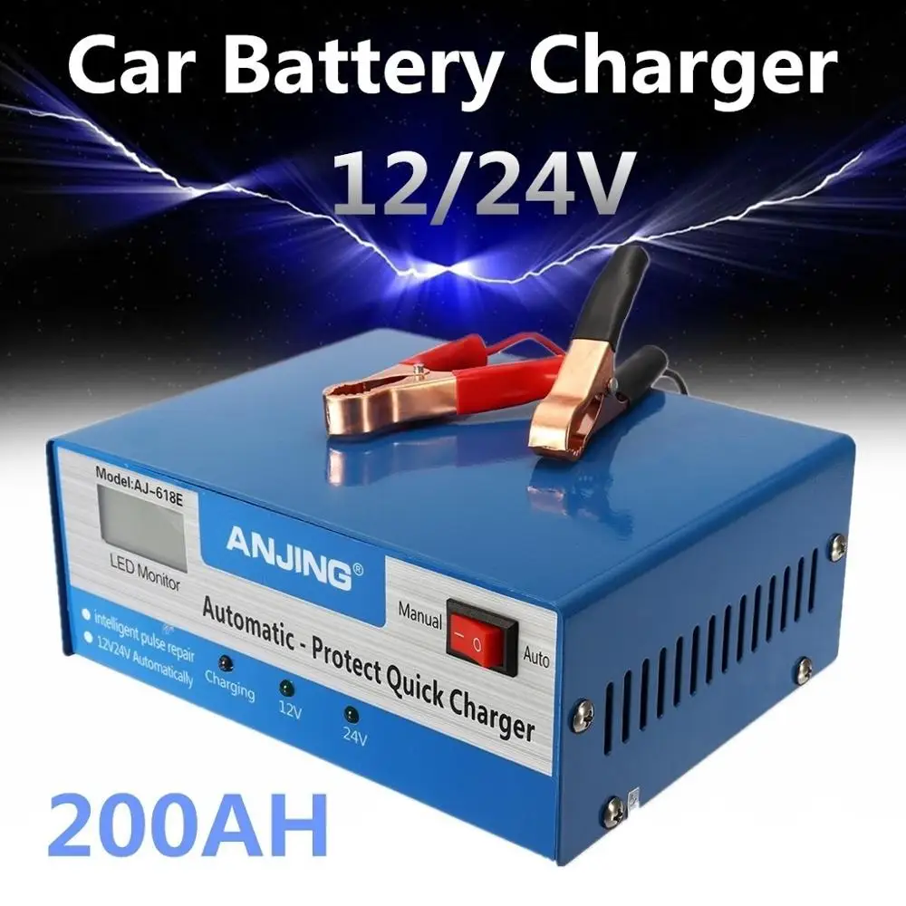 Car Battery Charger Full Automatic Intelligent 250V 12/24V 200AH Pulse Repair