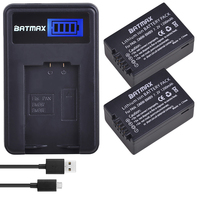 Batmax 1200mAh DMW-BMB9 camera battery+LCD USB Charger for Panasonic Lumix DMC-FZ40K,FZ45K, FZ47K,FZ48K,FZ60,FZ70,FZ100,FZ150