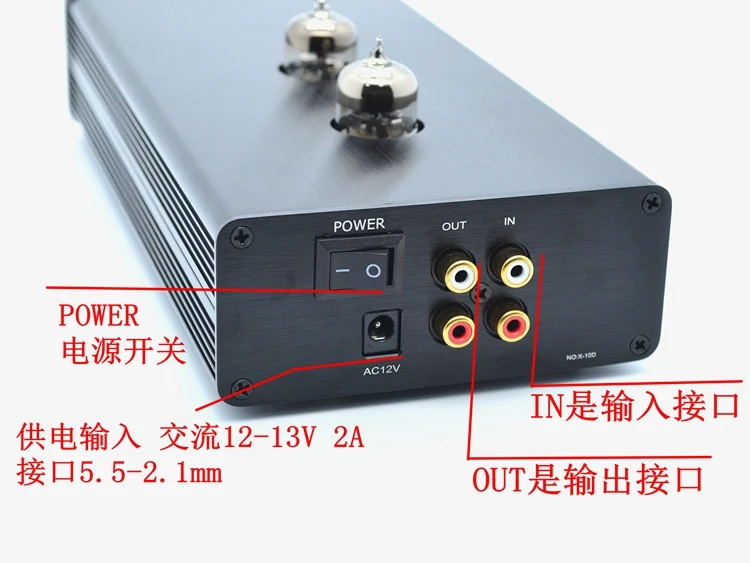 Reference music%R fax%X-10D original circuit, HiFi fever-level bladder buffer, tube pre-amplifier, SNR: 95DB, magnification: 1:1