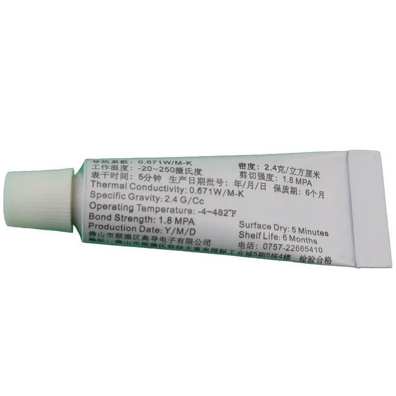 Net Weight 10 Grams Fast Curing Aluminum Soft Tube Packaging White GD9980 Thermal Adhesive Cement Glue Silicone for LED VGA ST10