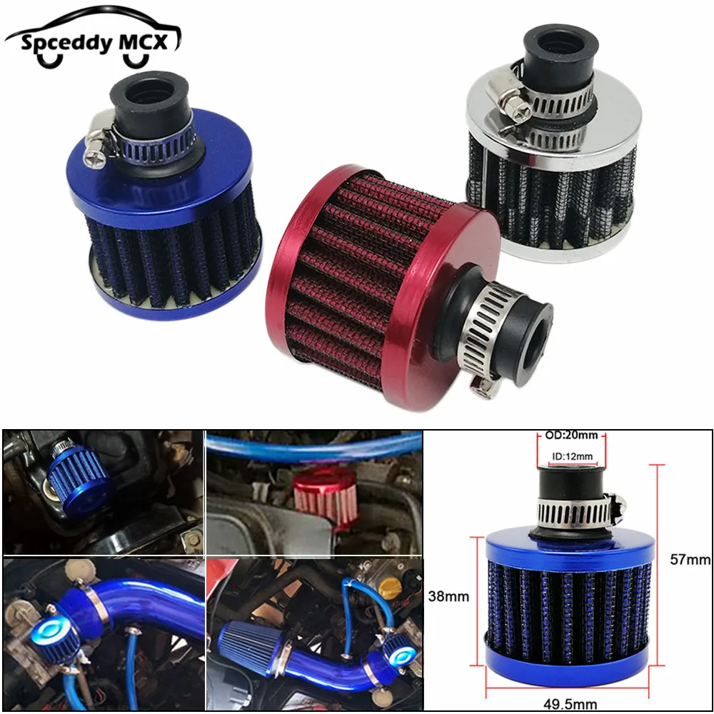 12mm Car Air Filter for Motorcycle Cold Air Intake High Flow Crankcase Turbo Vent Cover Mini Breather Filters Universal Carbon