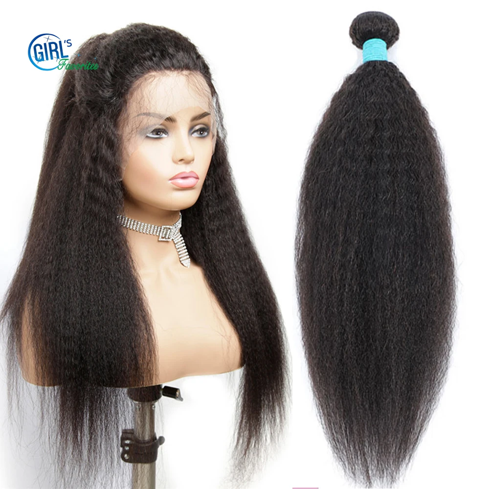 Human Hair Bundles Kinky Straight 100% Human Hair Extensions Clips 3/4 pcs Peruvian Straight Hair Bundles