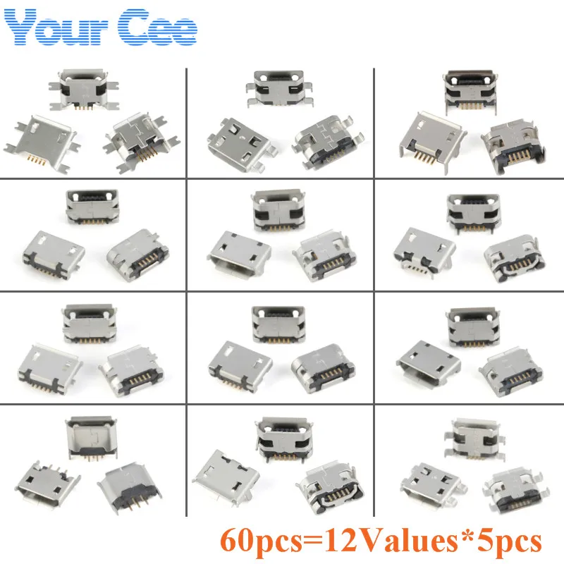 60pcs/lot 12 Models SMD DIP Socket Connector 5 Pin SMT Socket Connector Micro USB Type B Female Placement