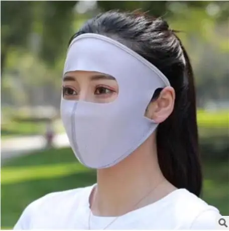 5-Color Unisex Outdoor Full-Face Mask Reusable Ice Silk Anti-Virus Dust-Proof Breathable Mask Cycling and Hiking Anti-UV Mask
