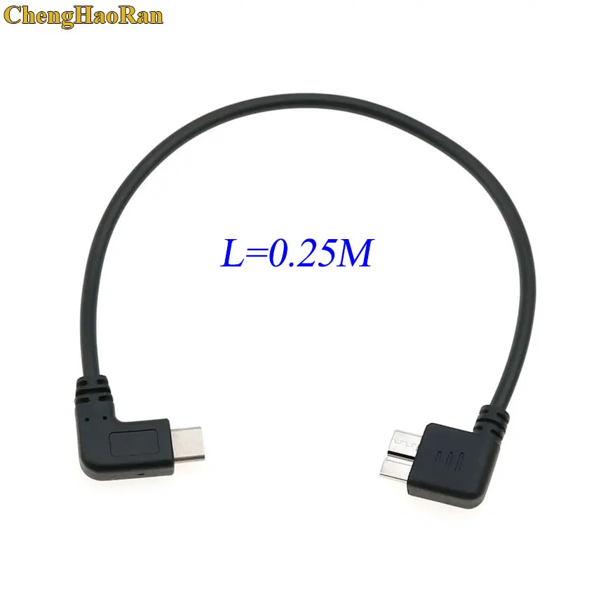 90 Degree USB 3.1 Type C Male to USB 3.0 Micro B Male Plug HDD Enclosure Fast Data Sync Connector Cable 0.25M