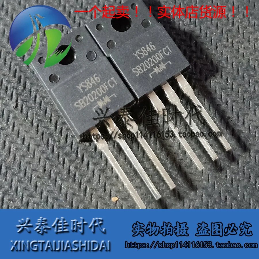 

Original new 5pcs/ SB20200FCT 20A/200V TO-220F