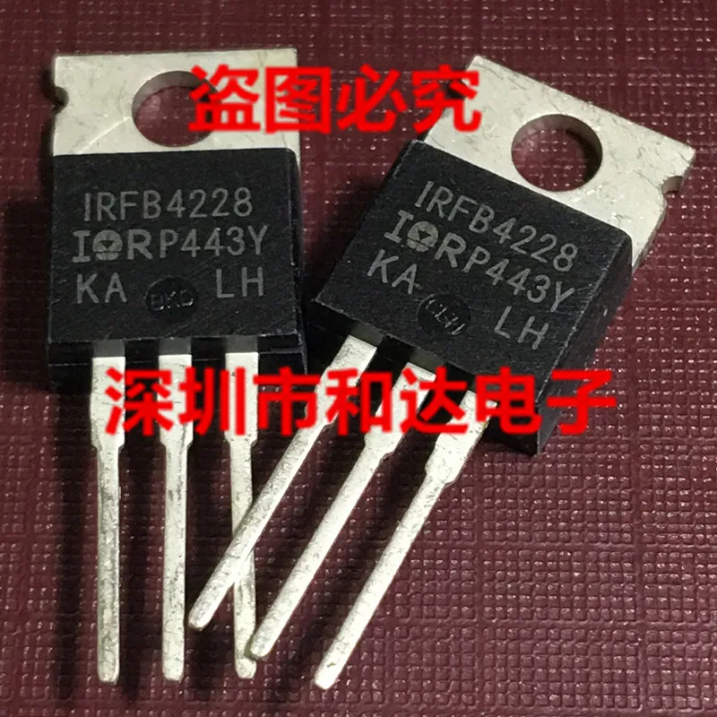 IRFB4228-220 150V 170A