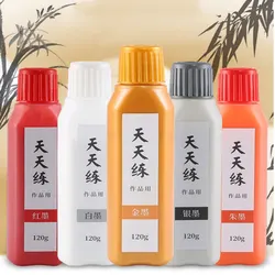 Peinture à Pigment métallique, 120G, or/argent/blanc/rouge, calligraphie, encre pour peinture chinoise, papeterie de bureau