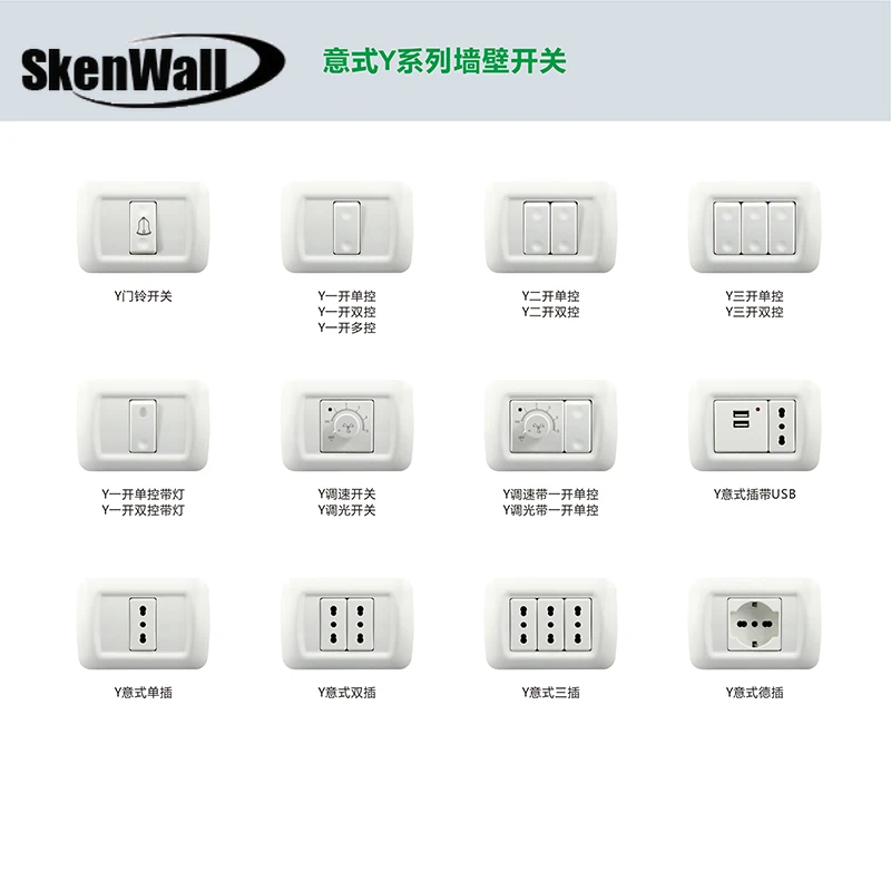 118 Type PC Panel Italian Standard Israeli Wall Switch Concealed Italian Standard Power Socket with USB