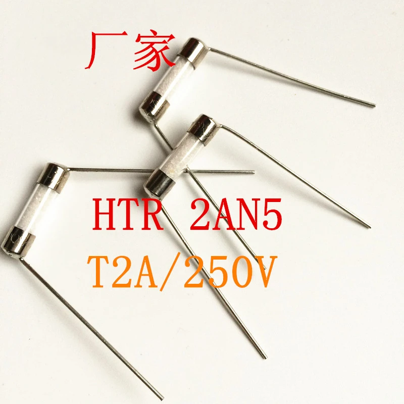 2AN5 T2A/250V imported fuse, slow break glass with pins   10PCS -1lot