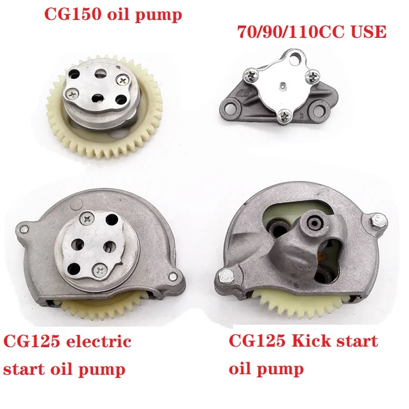 zongshen cg125 cg150  lifan jialing horizontal engine oil pump 70cc 90cc 110cc loncin cg motorcycle accessories free shipping