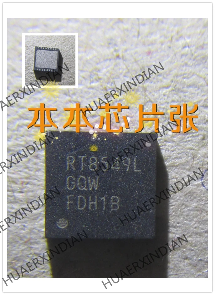 Neue RTL8549LGQW RT8549L QFN hohe qualität