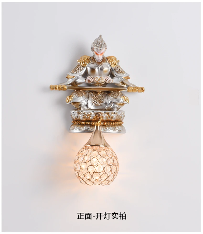 Chinese Style Monkey King Creative Living Room Wall Lamp Modern Relief Art Corridor Aisle Staircase Bedroom Dining Room Lighting