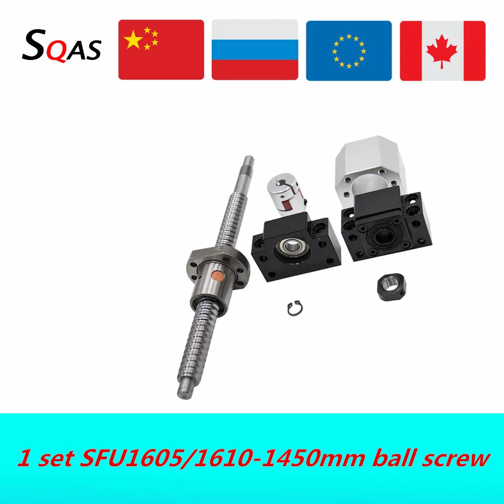 Eu warehouse ball screw kit SFU1605 1450mm ball screw  end machined with BK12 BF12 +single nut +nut holder+coupling for cnc part