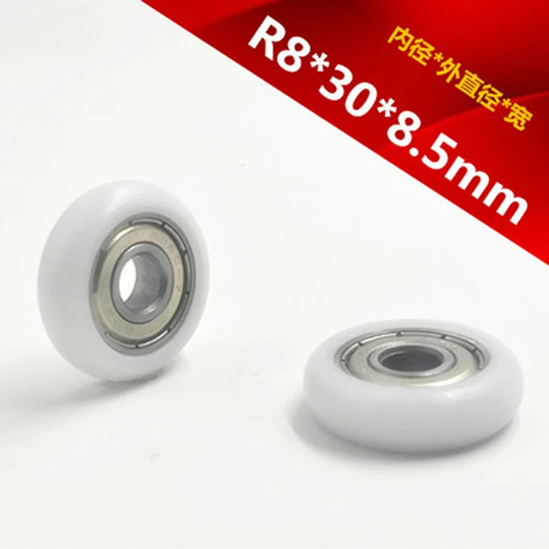 

8*30*8,5 высококачественный резиновый подшипник с дуговым покрытием 608zz, скользящие ролики диаметром 30 мм, толщина 8,5 мм, мебель, оборудование, шкивы