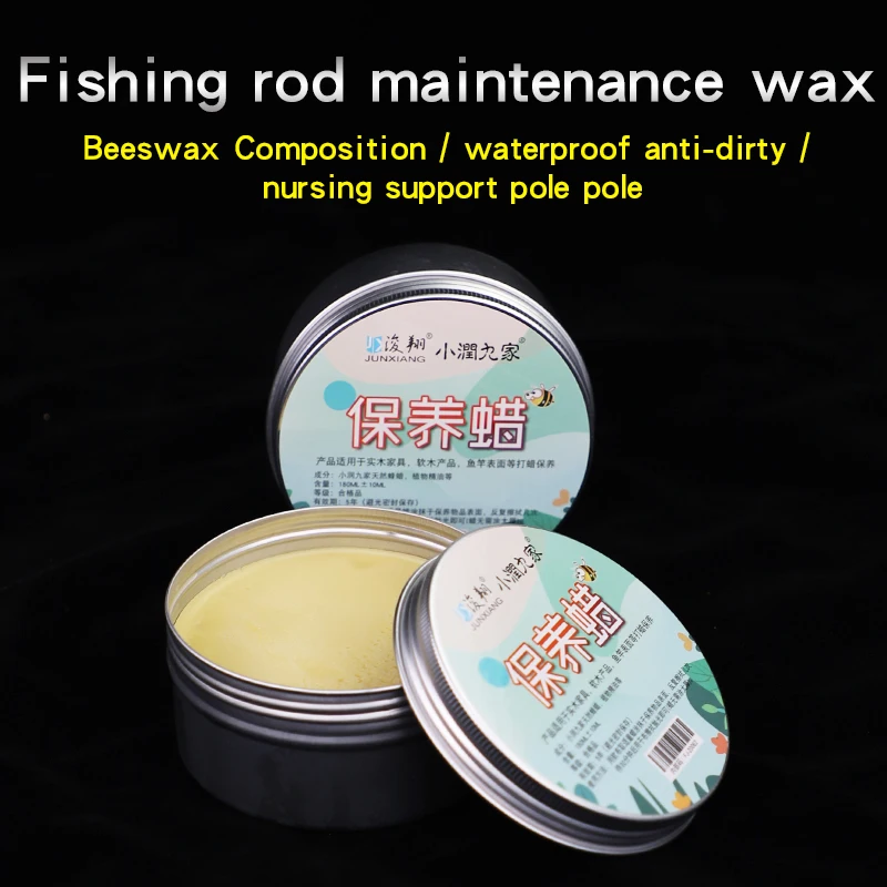 Fishing rod maintenance wax solid natural beeswax, cork maintenance, solid wood furniture maintenance wax