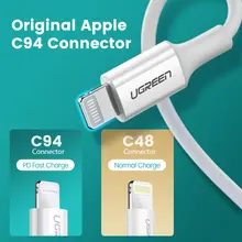 MFi 20W PD USB C to Lightning Cable #6