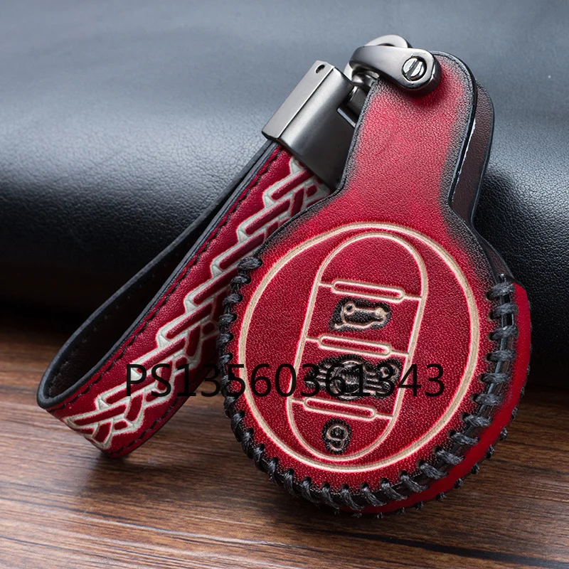 Suitable for BMW mini car key cover minicooper key leather case buckle