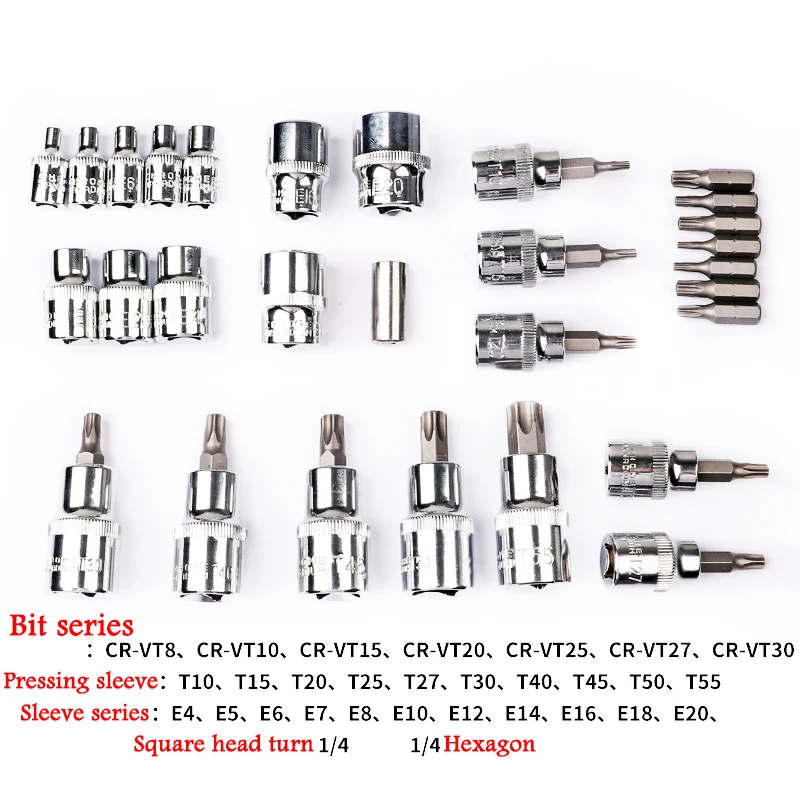 30Pcs Socket Socket Key Set Pneumatic Tool Batch Sleeve Set Machine Motor Socket Wrench Female Torx Male With 1/4\