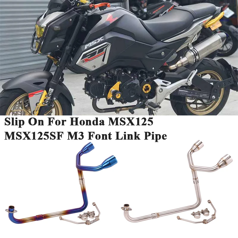 Motorcycle Exhaust 51mm Escape System Slip On For Honda MSX125 MSX125SF M3 Modified Front Middle Link Pipe Left & Right Side