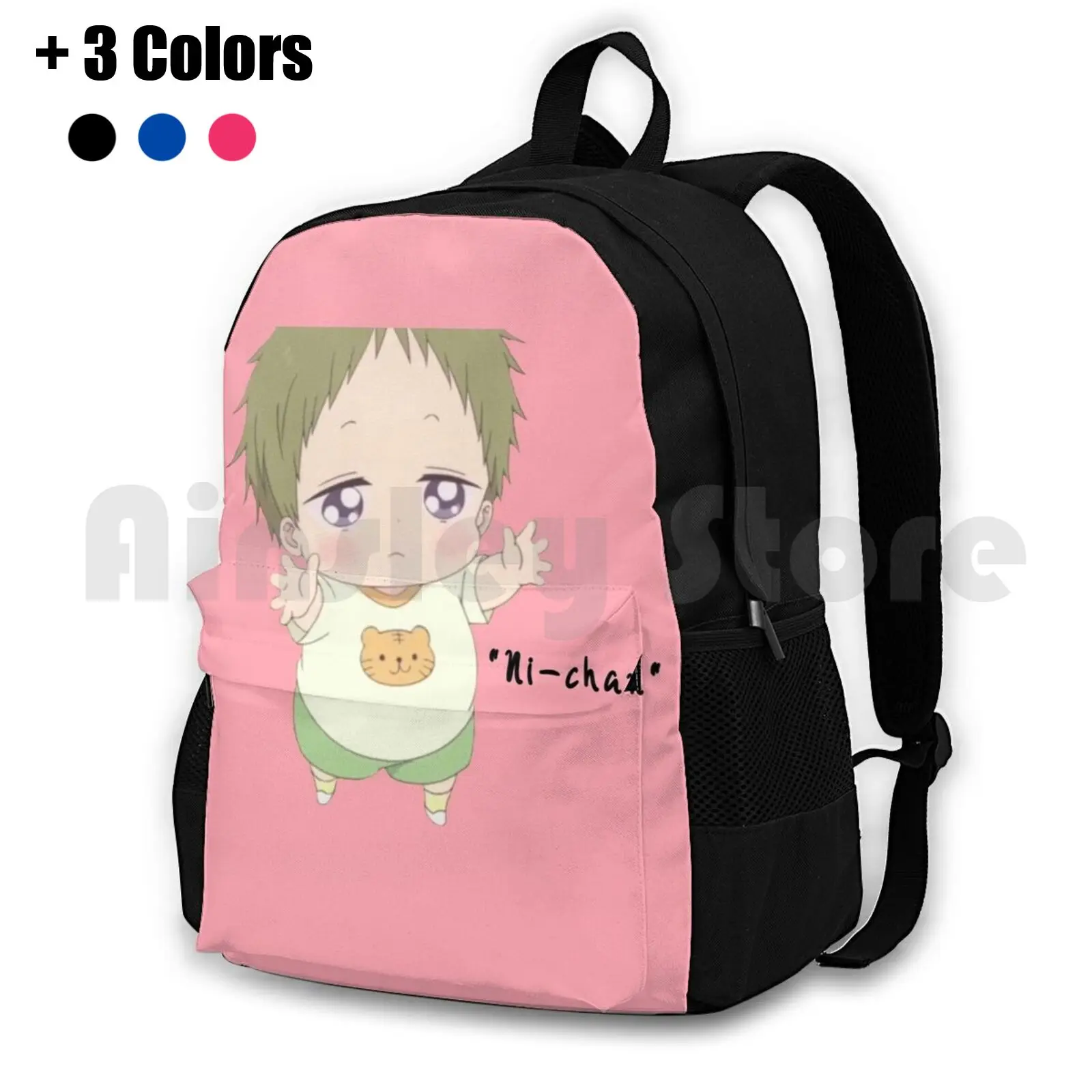 Kotaro Kashima Outdoor Hiking Backpack Riding Climbing Sports Bag Anime Kotaro Gakuen Babysitters Baby Cute Phone Cases Gakuen