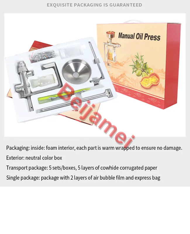 BEIJAMEI Manual Oil Press Machine Household Oil Extractor Peanut Nuts Seeds Oil Press Machine