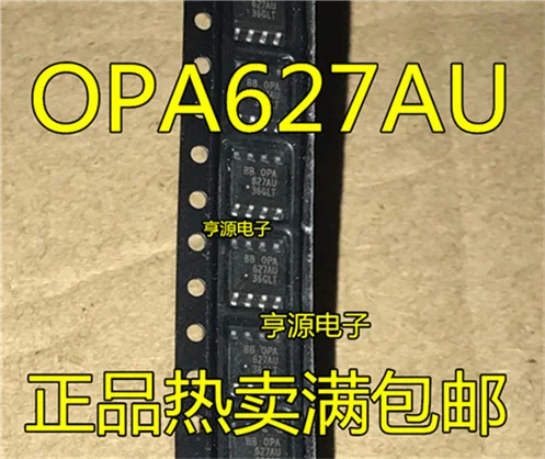 OPA627AU OPA627 SOP-8