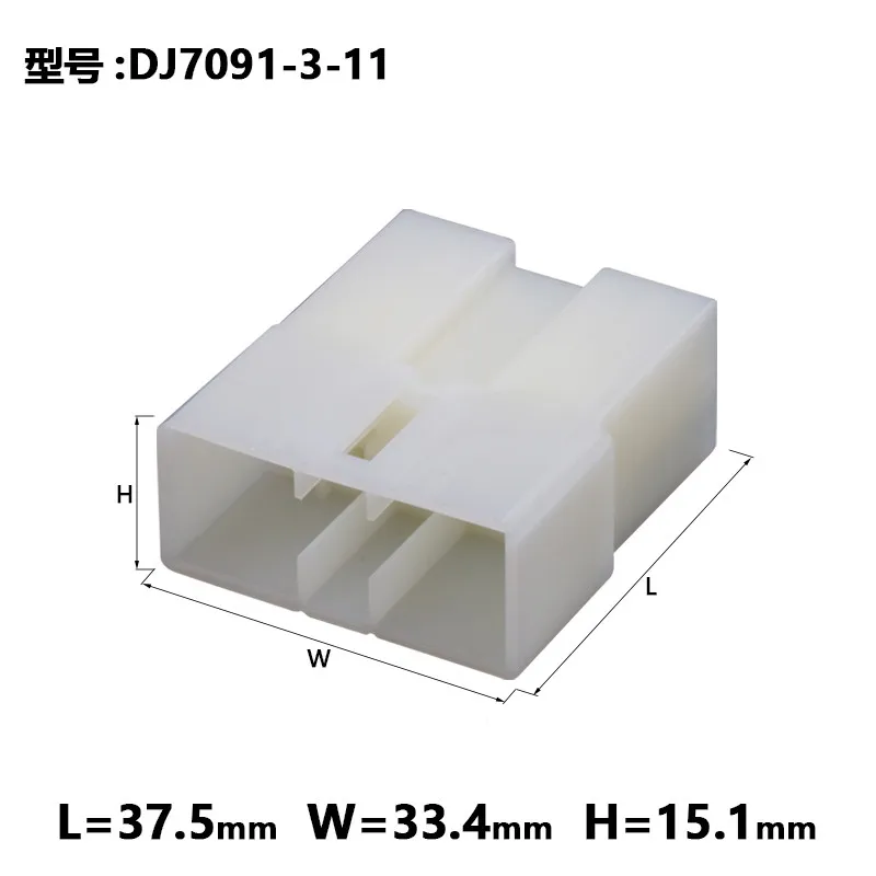 1/5/10sets Dj7091-3-11 / 21 9-hole car connector car audio plug with terminal MG610154/MG620213