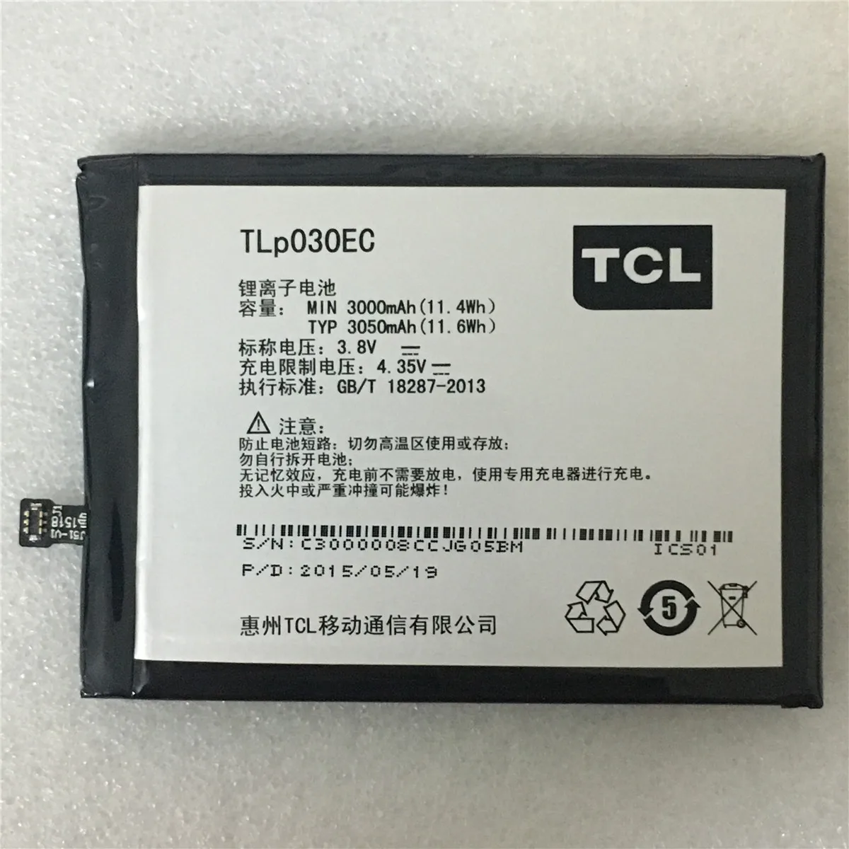 Original TLp030EC 3050mAh Battery For TCL 3S M3G For UMI EMAX Mini 4G LTE Snapdragon 615 Octa Core 5.0