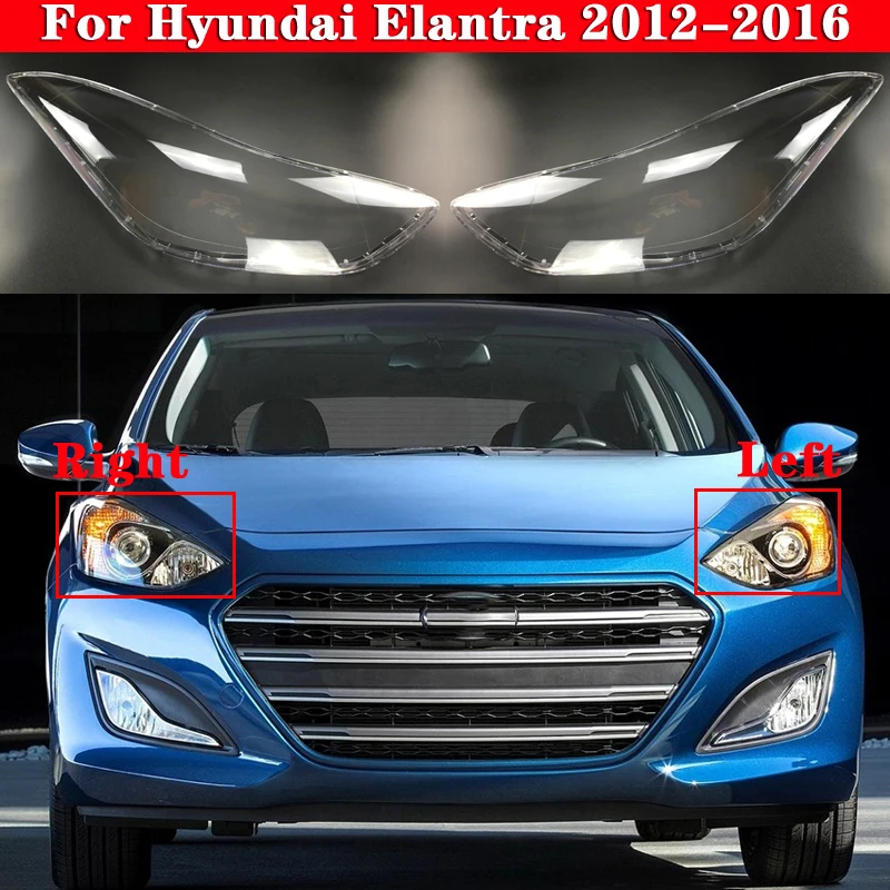 

Запасная передсветильник фара автомобиля для Hyundai Elantra 2012-2016, прозрачная крышка для передней фары автомобиля