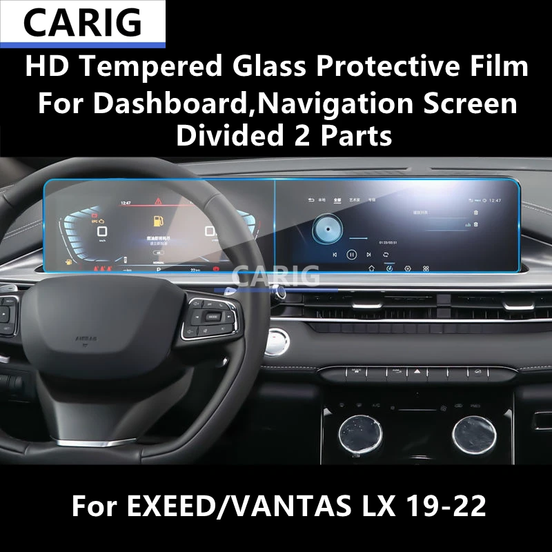 

For EXEED/VANTAS LX 19-22 Dashboard,Navigation Screen HD Tempered Glass Protective Film Anti-scratch Repair FilmAccessoriesRefit