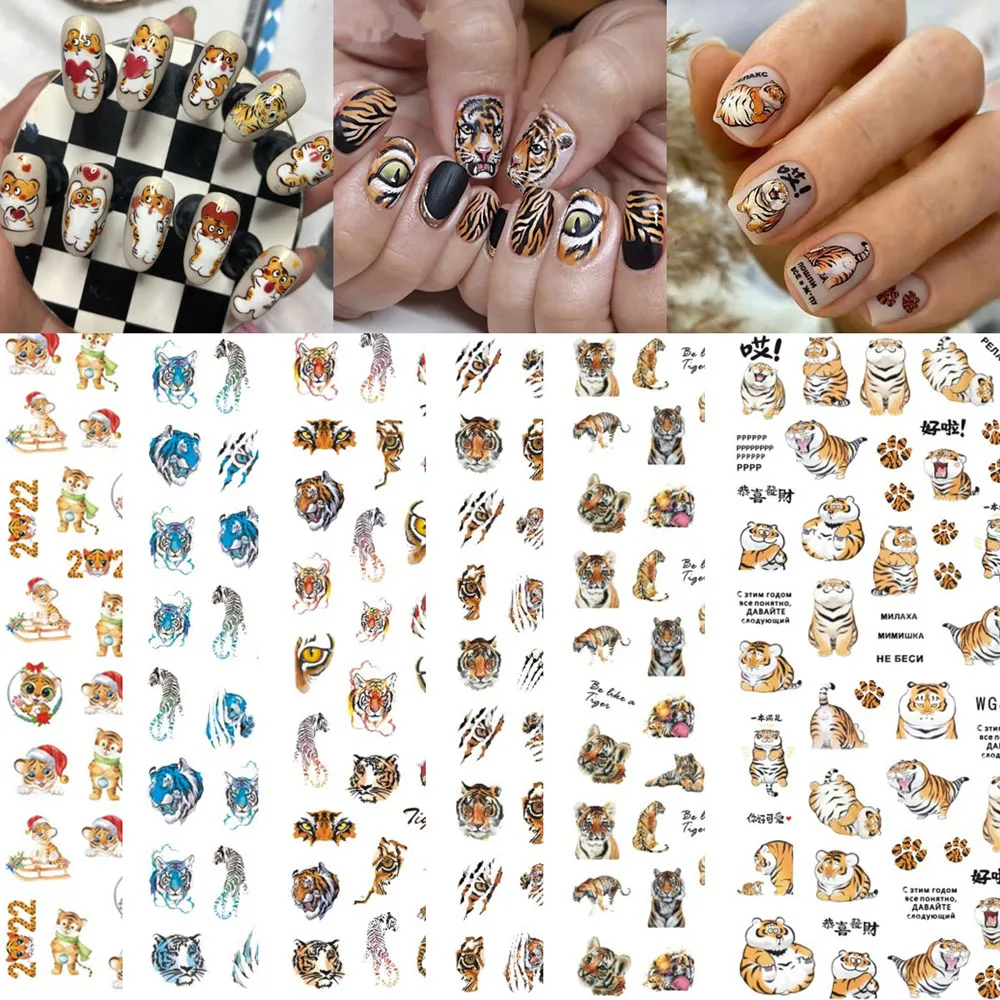 1Pcs 2022 Chinese New Year of the Tiger Nail Art Stickers Decals 3D Self-Adhesive Ultra-Thin Designer Nail Decorations Sliders