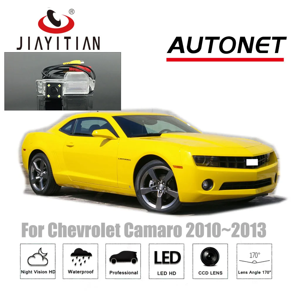 JiaYiTian Rear View Camera for Chevrolet Camaro 2009~2013 CCD Night Vision Parking backup camera Assistance license plate Camera