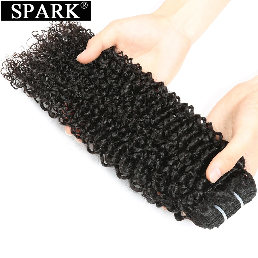 30 32 34 Inch Brazilian Virgin Hair Extensions Afro Kinky Curly Natural Black 100% Unprocessed Human Hair Weave Bundles SPARK