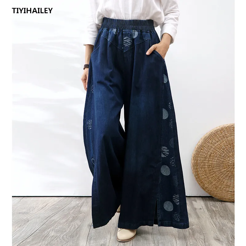 

TIYIHAILEY Free Shipping Wide Leg Long Pants For Women Print Trousers Denim Jeans Elastic Waist Casual Pants With Pockets