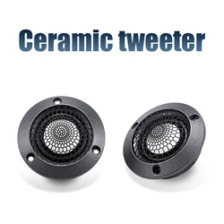 2pcs High quality car tweeter aluminum alloy ceramic sound film stereo pure tweeter speaker