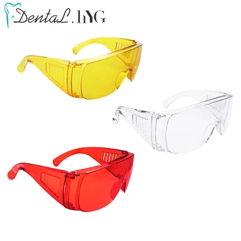 Gafas de protección ocular Dental para laboratorio Dental, gafas para el lugar de trabajo, gafas de curado con luz UV para dentista, herramienta de blanqueamiento Dental